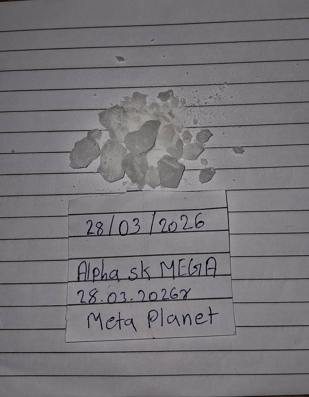 Альфа Ск White 2гр